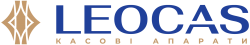 LEOCAS фіскальні реєстратори